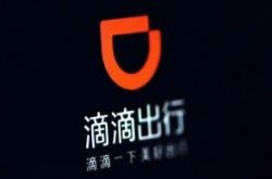 (2分钟科普下)安康公司电话_哔哩哔哩-3